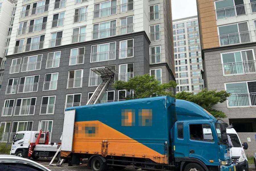 함평 작업 현장 기록